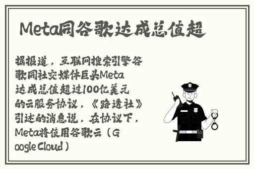 sh48绝密mv入口