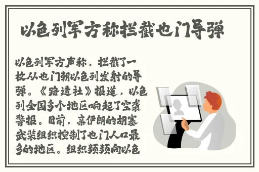 天美传媒在线观看果冻传媒视频