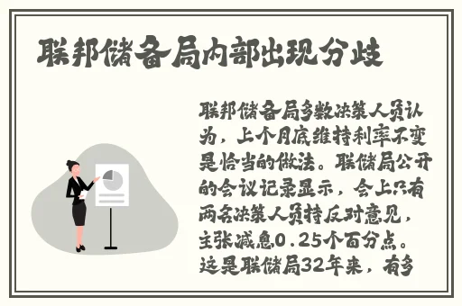 激情**一区二区三区