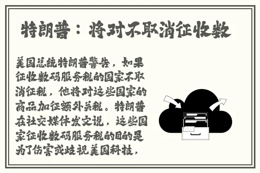 三亚私人高清影院品牌加盟西瓜