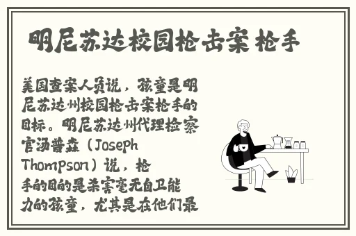 天美传奇吴梦梦春节回家